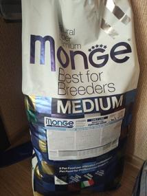 img 9 attached to Dry dog ​​food Monge Daily Line, chicken 1 pack. x 2 pcs. x 3 kg (for medium breeds)