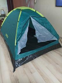 img 22 attached to Double trekking tent Bestway Cooldome 68084, turquoise