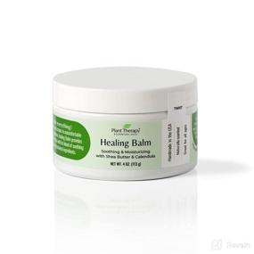 img 4 attached to Plant Therapy Organic Healing Balm