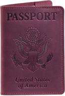кожаная обложка на паспорт фиолетовая логотип