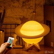 kids saturn planets lamp with 6.5 inch diameter - 3d led night light for kids,16 color touch lamp & remote control, usb rechargeable - planet models for kids логотип