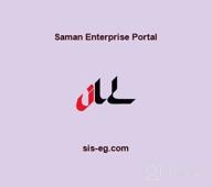 img 1 attached to Saman Enterprise Portal review by Todd Look