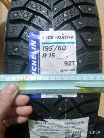 img 11 attached to MICHELIN X-Ice North 4 215/65 R17 103T winter