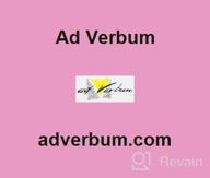 img 1 attached to Ad Verbum review by Derick Johns