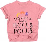 hocus pocus halloween tee shirt for baby girls and boys: sanderson sister graphic print by uniqueone logo