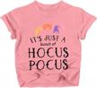 hocus pocus halloween tee shirt for baby girls and boys: sanderson sister graphic print by uniqueone logo