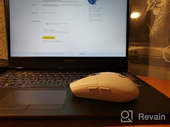 img 1 attached to Logitech G305 Lightspeed: The Ultimate Wireless Gaming Mouse review by Agata Weronika Bujok ᠌