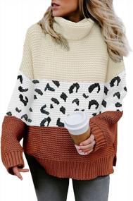 img 4 attached to Women'S Turtleneck Pullover Sweater Knit Top - Long Sleeve Casual Knitted Jumper