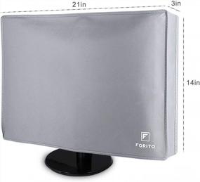 img 4 attached to Protect Your LCD/LED Monitor With A Universal Dust Cover - Fits 19 To 22 Inches - Gray Nonwoven Fabric, Dust-Proof And Water Resistant