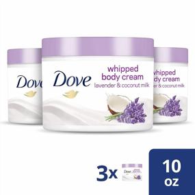 img 2 attached to Dove Whipped Body Cream Dry Skin Moisturizer Lavender And Coconut Milk Nourishes Skin Deeply, 10 Ounce (Pack Of 3)