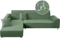 dark olive green water resistant l-shaped sectional sofa covers with 2 pillowcases - stretch slipcovers for 3 seats +3 seats - taococo polyester fabric softness. logo
