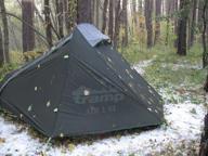 img 1 attached to Single trekking tent Tramp AIR 1 Si, dark green review by Franciszka Barna ᠌
