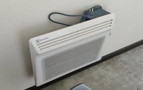 img 11 attached to Infrared convective heater Electrolux EIH/AG2-1000E, white
