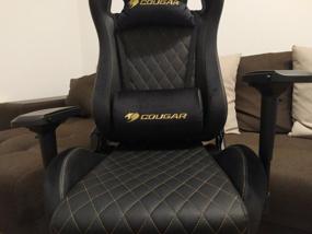 img 15 attached to Gaming chair COUGAR Armor S Royal, upholstery: imitation leather, color: black