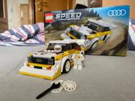 img 2 attached to LEGO Speed ​​Champions 76897 1985 Audi Sport quattro S1, 250 pieces review by Mateusz Grabowski ᠌