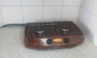img 1 attached to Gas stove GEFEST 700-02, brown review by Agata Gajda ᠌