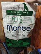 img 1 attached to Dry dog ​​food Monge Daily Line, chicken 1 pack. x 1 pc. x 12 kg (for medium and large breeds) review by Wiktor Jakuta ᠌