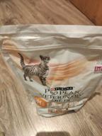 img 3 attached to Pro Plan Veterinary Diets Obesity Management dry cat food 350 g review by Iveta Srnikova Privr ᠌