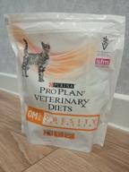 img 1 attached to Pro Plan Veterinary Diets Obesity Management dry cat food 350 g review by Bogusawa Lawdziak-Gr ᠌
