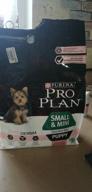img 3 attached to Dry food for puppies Pro Plan with sensitive skin, with a high content of salmon 1 pack. x 2 pcs. x 3 kg (for small and dwarf breeds) review by Adam Nikodem ᠌