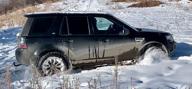 img 1 attached to Tigar SUV Winter 235/55 R19 105V winter review by Ivan Nedkov (Ivan) ᠌