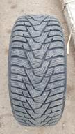 img 2 attached to Hankook Tire Winter i*Pike RS2 W429 175/65 R14 86T review by Mateusz Mazurkiewicz ᠌