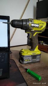 img 10 attached to Аккумуляторная дрель-шуруповерт RYOBI R18DD3-120S