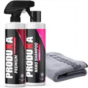 img 3 attached to Get The Ultimate Car Shine With PRODUXA Premium Car Wash Kit: Super Gloss Shine Spray, Ph-Balanced Soap & Professional-Grade Microfiber Towels