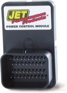 jet 90410s stage 2 module logo