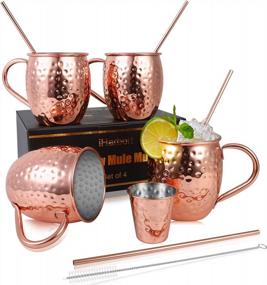 img 4 attached to Handcrafted Moscow Mule Mugs & Beer Glasses Set With Copper Accessories - Perfect Gift For Any Occasion!