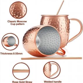 img 2 attached to Handcrafted Moscow Mule Mugs & Beer Glasses Set With Copper Accessories - Perfect Gift For Any Occasion!