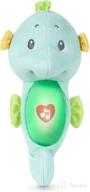 🐠 exploring learning fun with fisher-price smart seahorse blue: a clever companion for infants and toddlers логотип