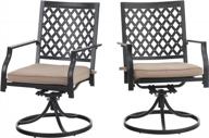 upgrade your outdoor dining experience with phi villa's swivel chairs set - perfect for garden backyards and bistros logo