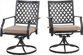 img 2 attached to Upgrade Your Outdoor Dining Experience With PHI VILLA'S Swivel Chairs Set - Perfect For Garden Backyards And Bistros
