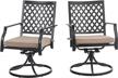 upgrade your outdoor dining experience with phi villa's swivel chairs set - perfect for garden backyards and bistros logo
