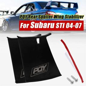 img 4 attached to 🚗 PQYRACING 2PCS Spoiler Wing Stabilizer for Subaru STI 04-07: Rally-Compatible Wing Stiffi Support with PQY Logo