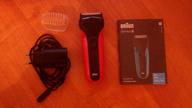 img 1 attached to Shaver Braun Series 3 300s, black review by Mateusz Daczka ᠌