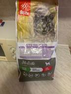img 1 attached to Dry food for sterilized cats Blitz Holistic Sterilized with chicken, with liver 1.5 kg review by Momchil Dimitrov ᠌