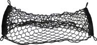 genuine accessories 92223802 cargo net logo