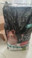 img 1 attached to Dry food for dogs Pro Plan with sensitive digestion, lamb 3 kg (for medium breeds) review by Ognian Hristov ᠌
