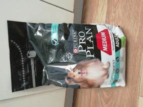 img 10 attached to Dry food for dogs Pro Plan with sensitive digestion, lamb 3 kg (for medium breeds)