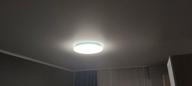 img 1 attached to Ceiling lamp Yeelight YLXD013-B, 50 W, number of lamps: 1 pcs., color: white review by Adam Komosa ᠌