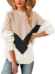 img 4 attached to Saodimallsu Womens Oversized Batwing Sleeve Sweaters Chevron Color Block Slouchy Loose Knit Pullover Jumper