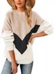 saodimallsu womens oversized batwing sleeve sweaters chevron color block slouchy loose knit pullover jumper logo