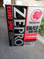 img 1 attached to Semi-synthetic engine oil IDEMITSU Zepro Euro Spec 5W-40, 4 l, 3.84 kg, 1 pc. review by Barbara Przetacka ᠌