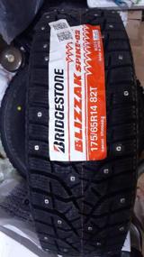 img 12 attached to Bridgestone Blizzak Spike-02 185/65 R15 88T winter
