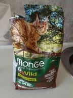 img 1 attached to Dry food for cats Monge BWILD Feed the Instinct for large breeds, grain-free, with buffalo, with potatoes, with lentils 1.5 kg review by Barbara Klin ᠌