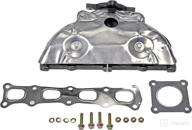 dorman 674 985 exhaust manifold kit logo