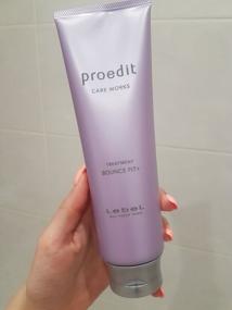 img 8 attached to Lebel Cosmetics Proedit Bounce Fit Plus Repairing Mask for Severely Damaged, Dry and Brittle Hair, 250 g, 250 ml, tube