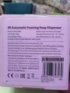 img 1 attached to Xiaomi Mijia Automatic Foam Soap Dispenser MJXSJ03XW (without block), white review by Jnis Uptis ᠌